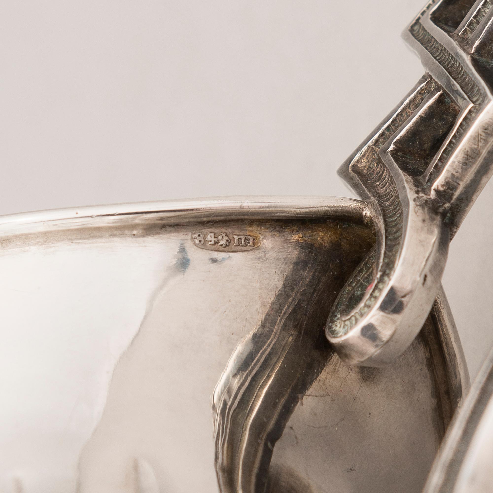 A Russian silver jug, Saint Petersburg, latter half of the 19th Century, cyrillic mark PT.