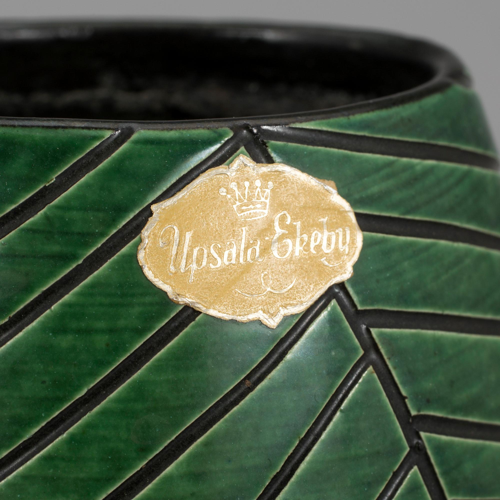 A vase by Ingrid Atterberg for Upsala Ekeby, produced from 1958 thru 1959.