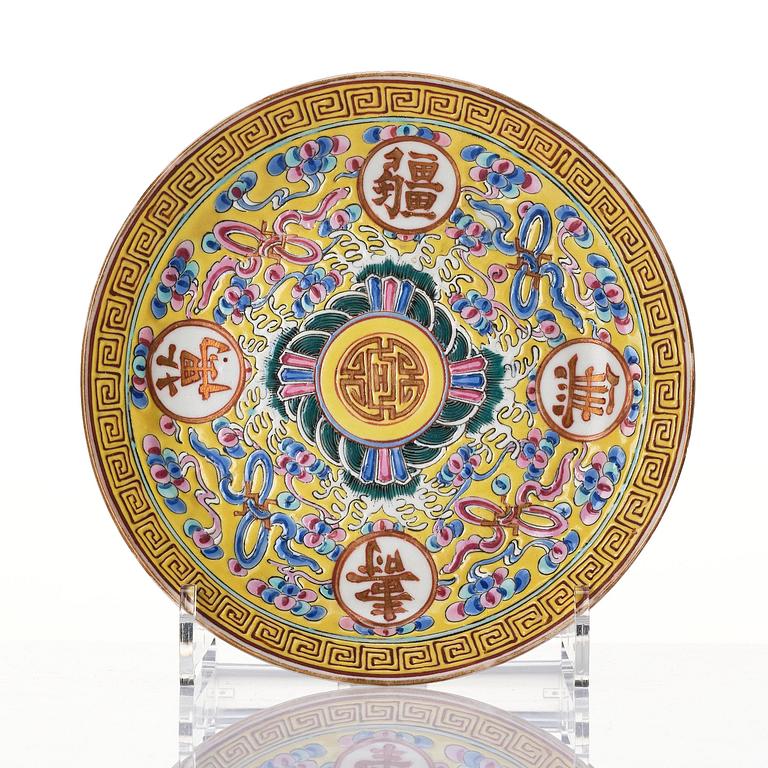 A famille rose yellow ground 'birthday service', Qing dynasty, Guangxu six character mark and of the period (1875-1908).