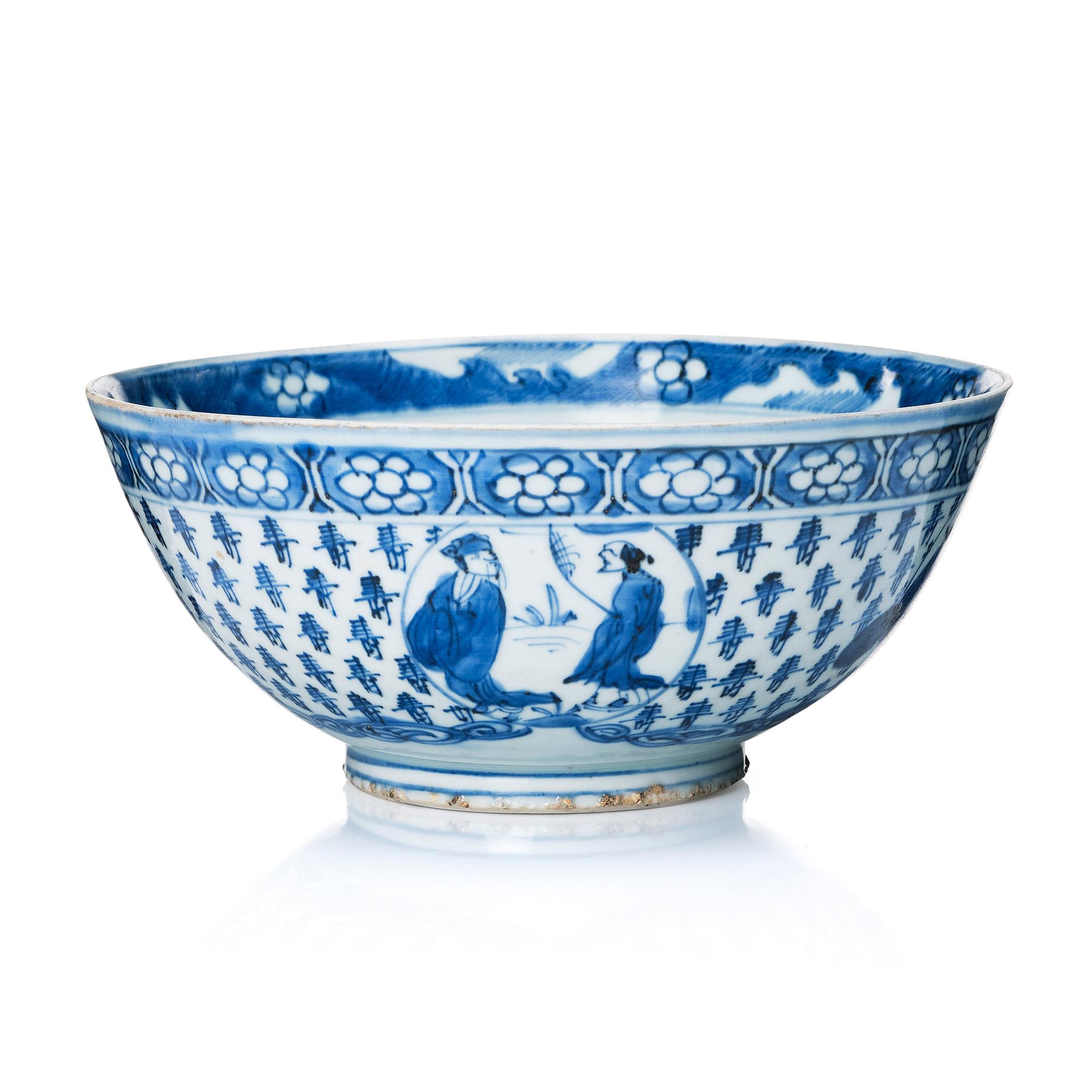 A blue and white bowl, Ming dynasty (1368-1644).