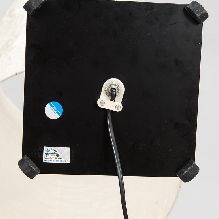 Toshiyuki Kita, 'Kyo' lamp for IDK Design Laboratory, Japan. Design year 1983.
