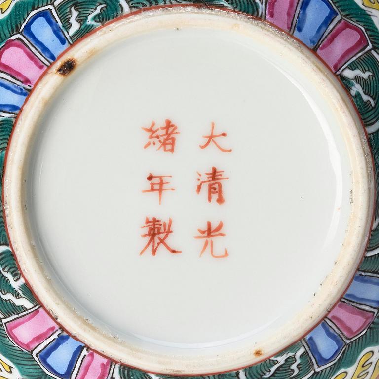 A famille rose yellow ground 'birthday service', Qing dynasty, Guangxu six character mark and of the period (1875-1908).
