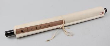 KAKEMON, orientalisk, 1900-tal.