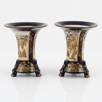 A pair of Satsuma vases, Japan, 20th century.