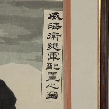 Kobayashi Kiyochika, färgträsnitt,  triptyk, Japan, sent 1800-tal.