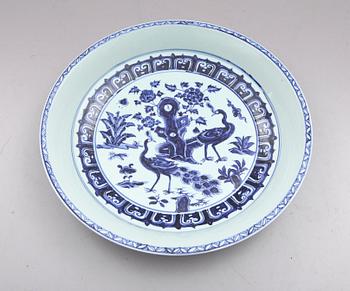 FAT, porslin, Kina, 1900-tal.
