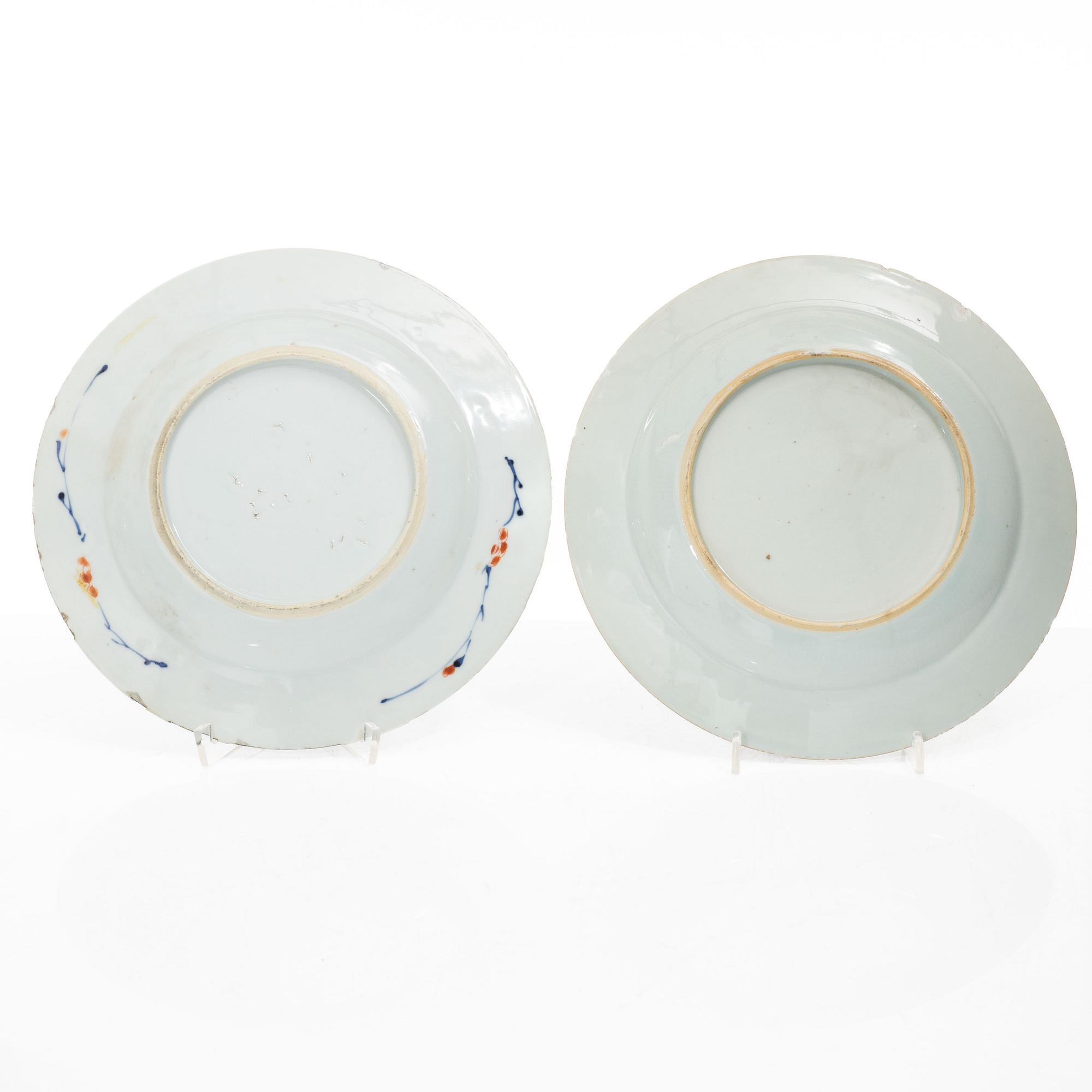 Seven plates, China, Qing Dynasty, Qianlong, 1736-95.