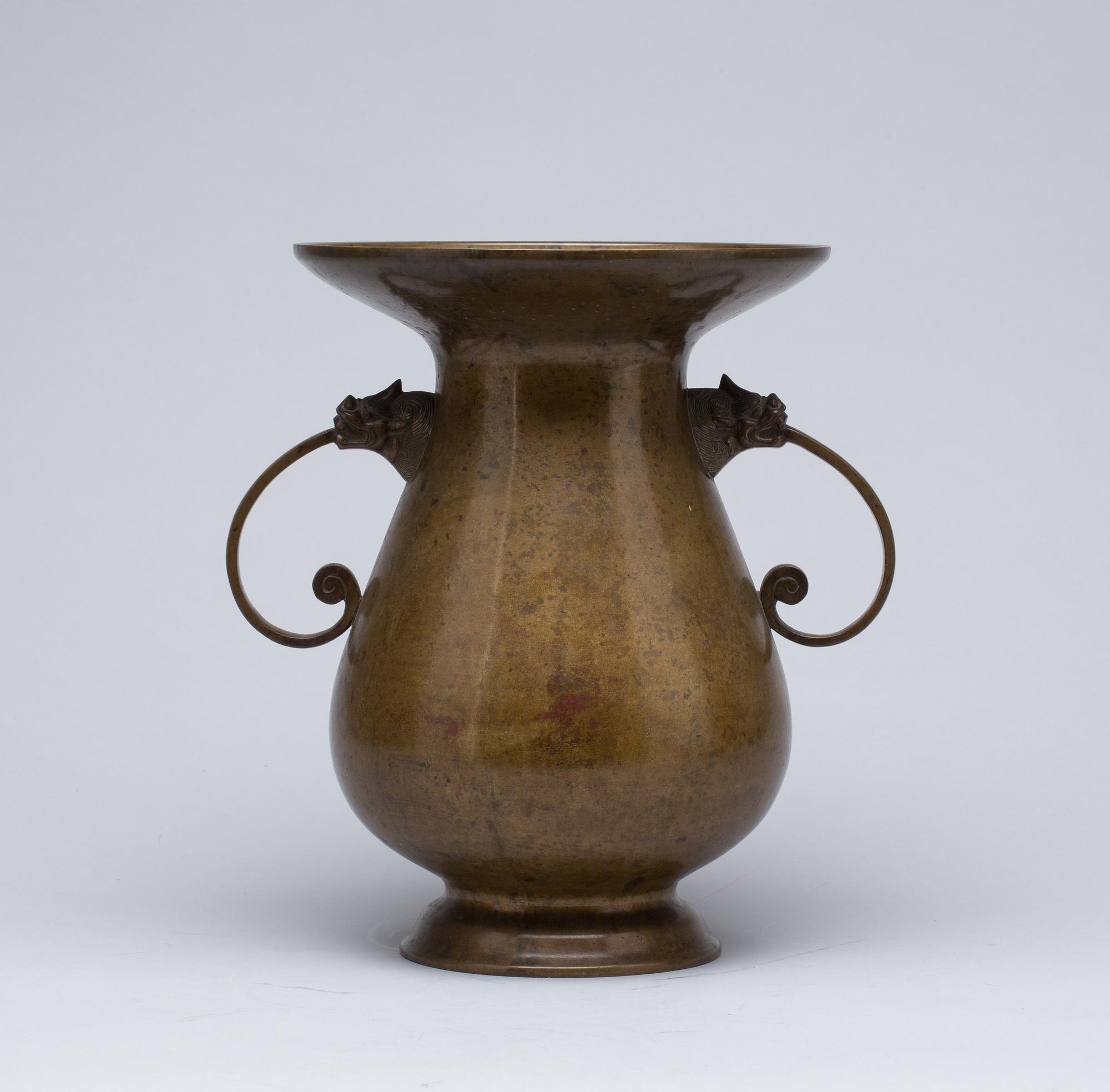 VAS, Kina 1800/1900-tal.