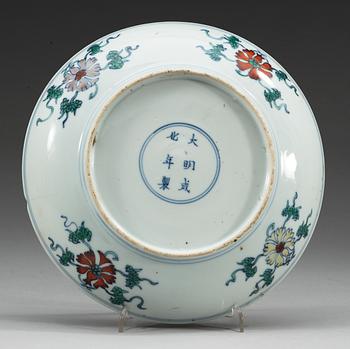 A wucai dish, Qing dynasty with Chenghuas six character mark.