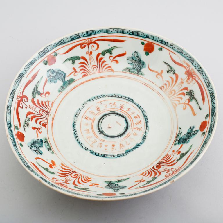 A iron red and green charger, Ming dynasty, Wanli (1573-1619).
