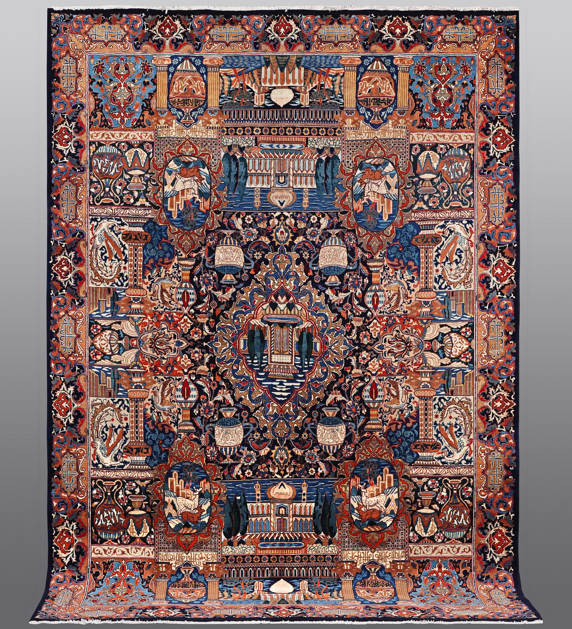 A carpet, Kashmar, 356 x 254 cm.