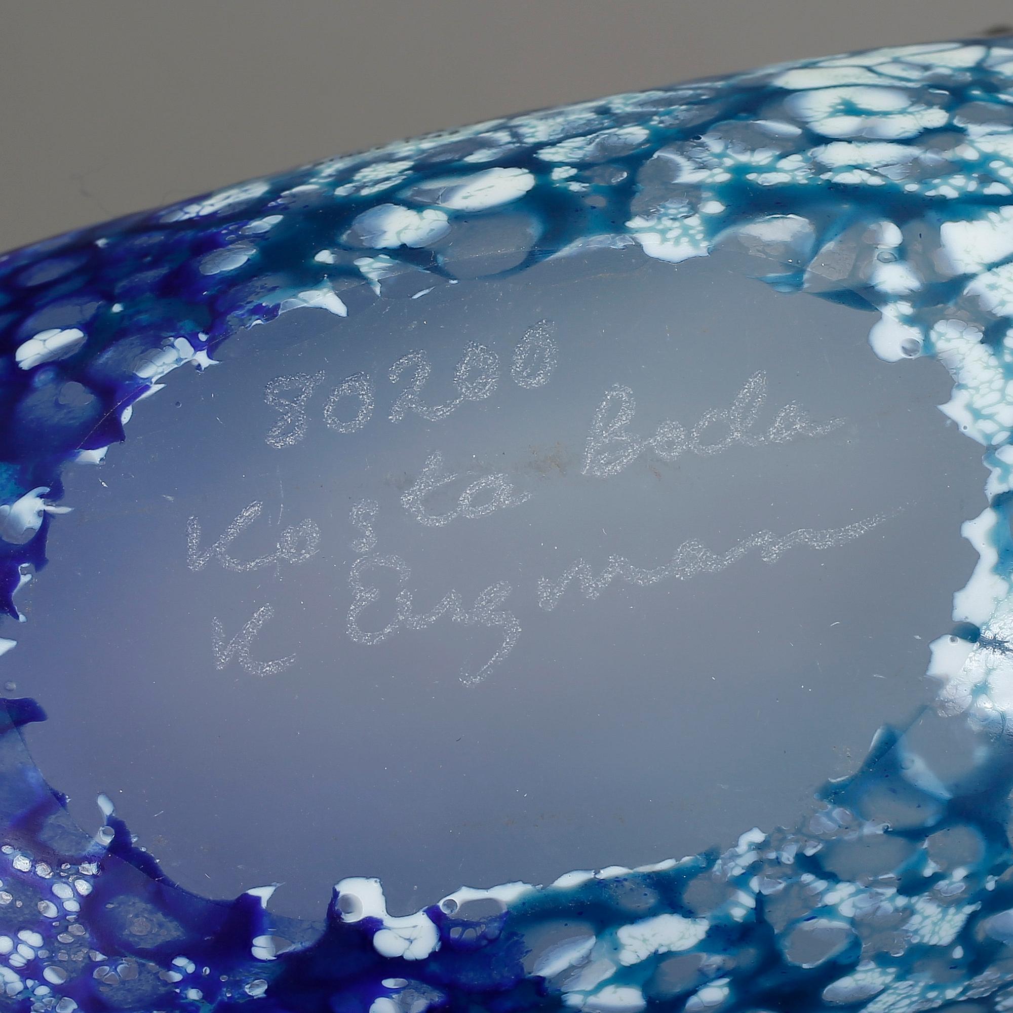 VASER, 2 st, glas, Kjell Engman, Kosta Boda.