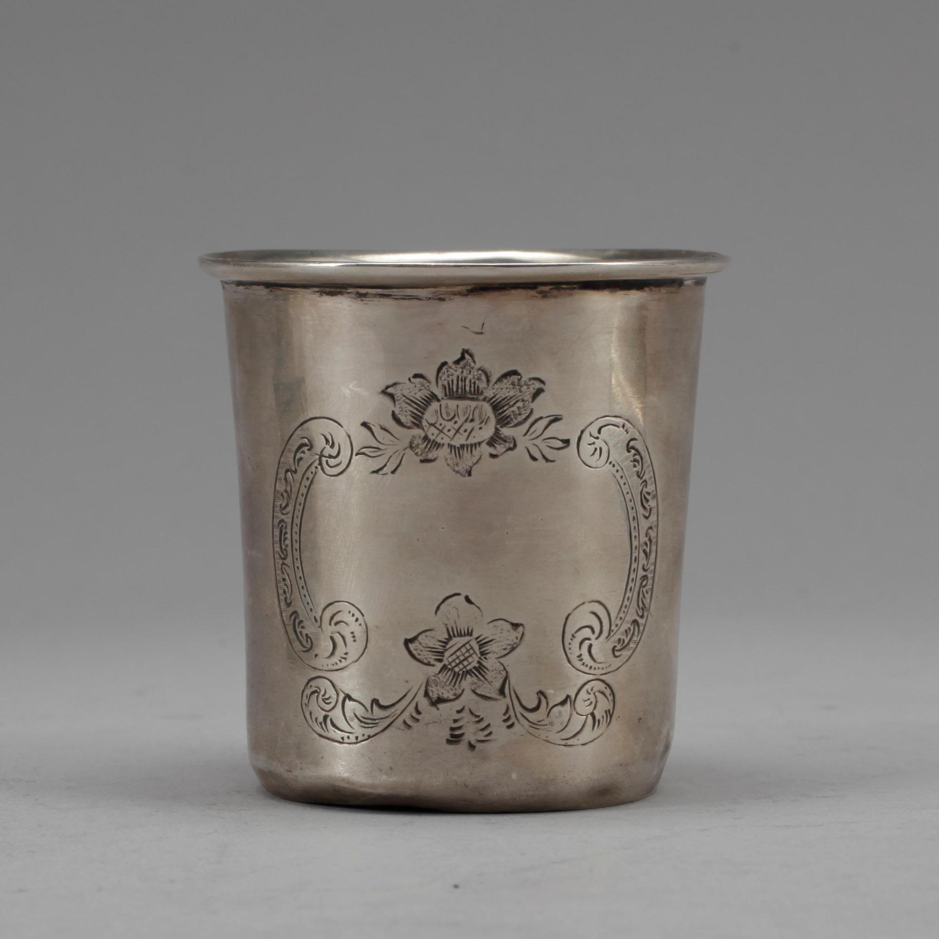PARTI SILVER, 2 delar, bla Nils Leonard Dahlström, Örebro 1864. Total vikt ca 127 gram.