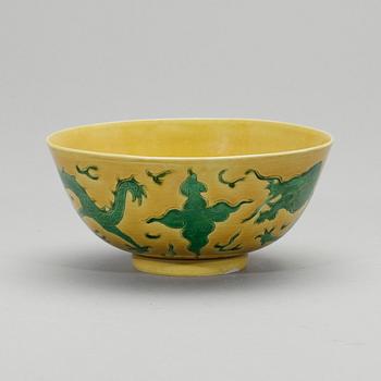 SKÅL, porslin. Qing dynastin.