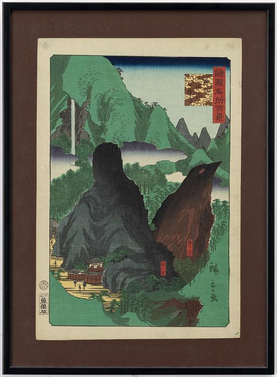Utagawa Hiroshige II (Shigenobu), after, "Nihon Temple on Mount Nokogiri".