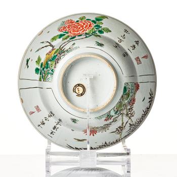 Skål, porslin. Qingdynastin, Kangxi (1662-1722).