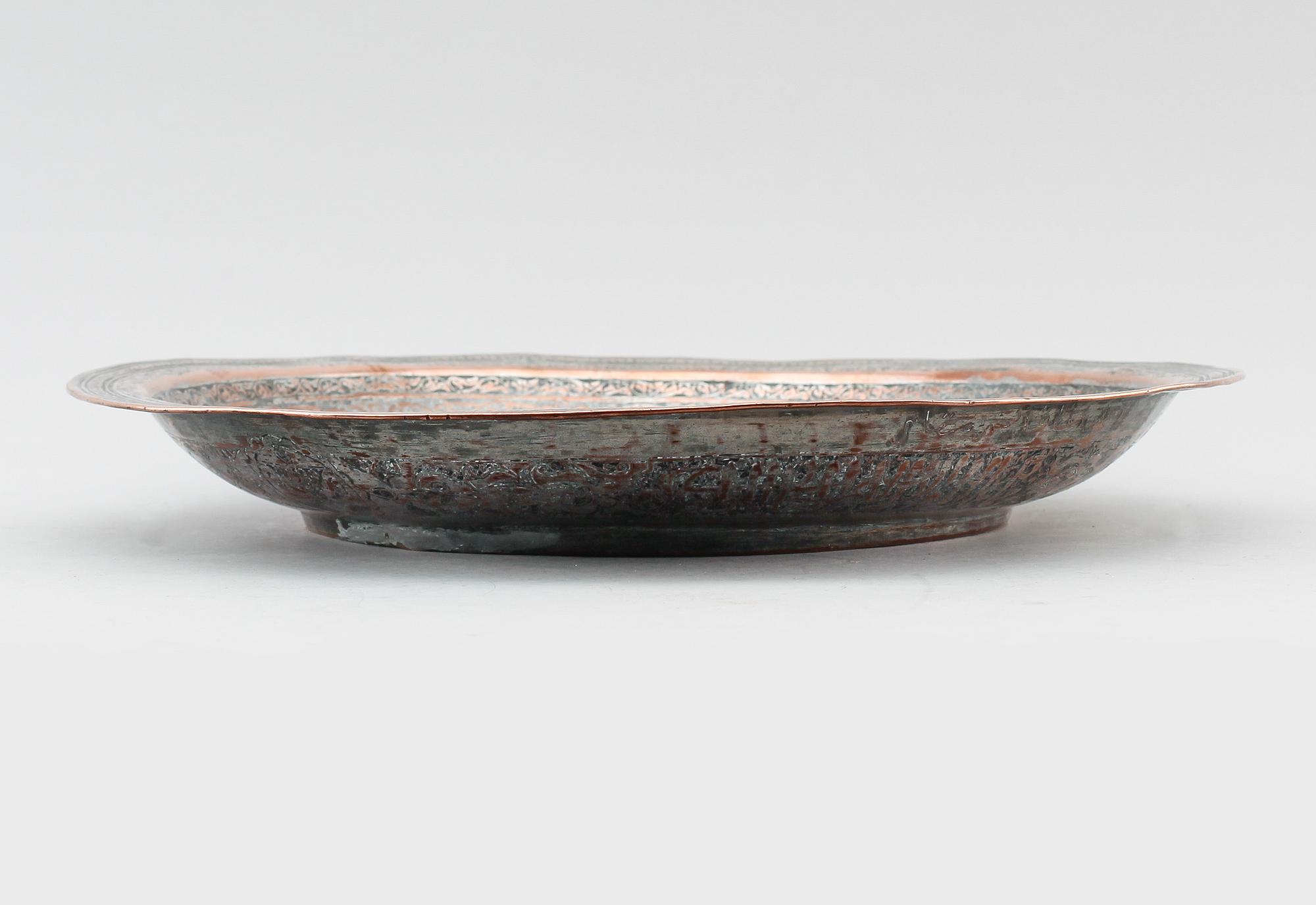 FAT, koppar, orientalisk, möjligen 1800-tal.