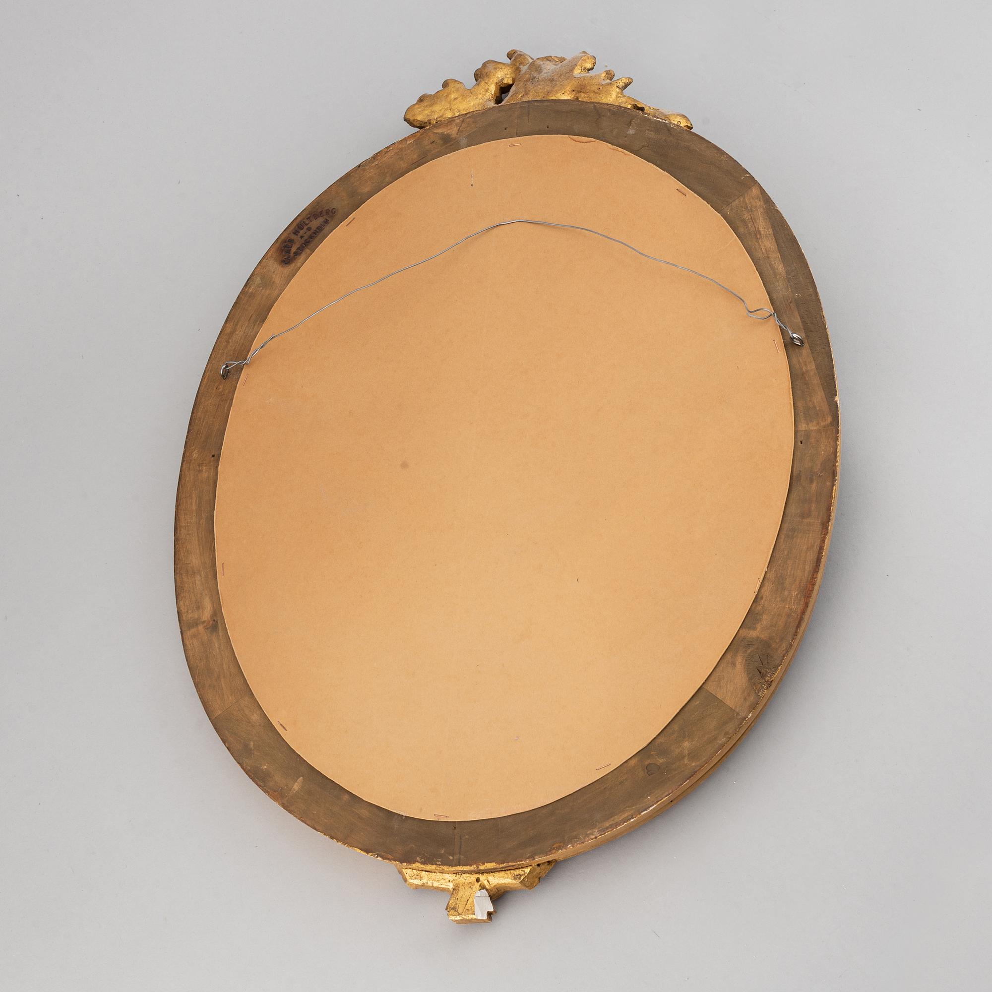 A mirror and a pair of mirror scones, gustavian style, 20th century.