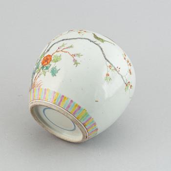 A famille rose jar, late Qing dynasty, circa 1900.