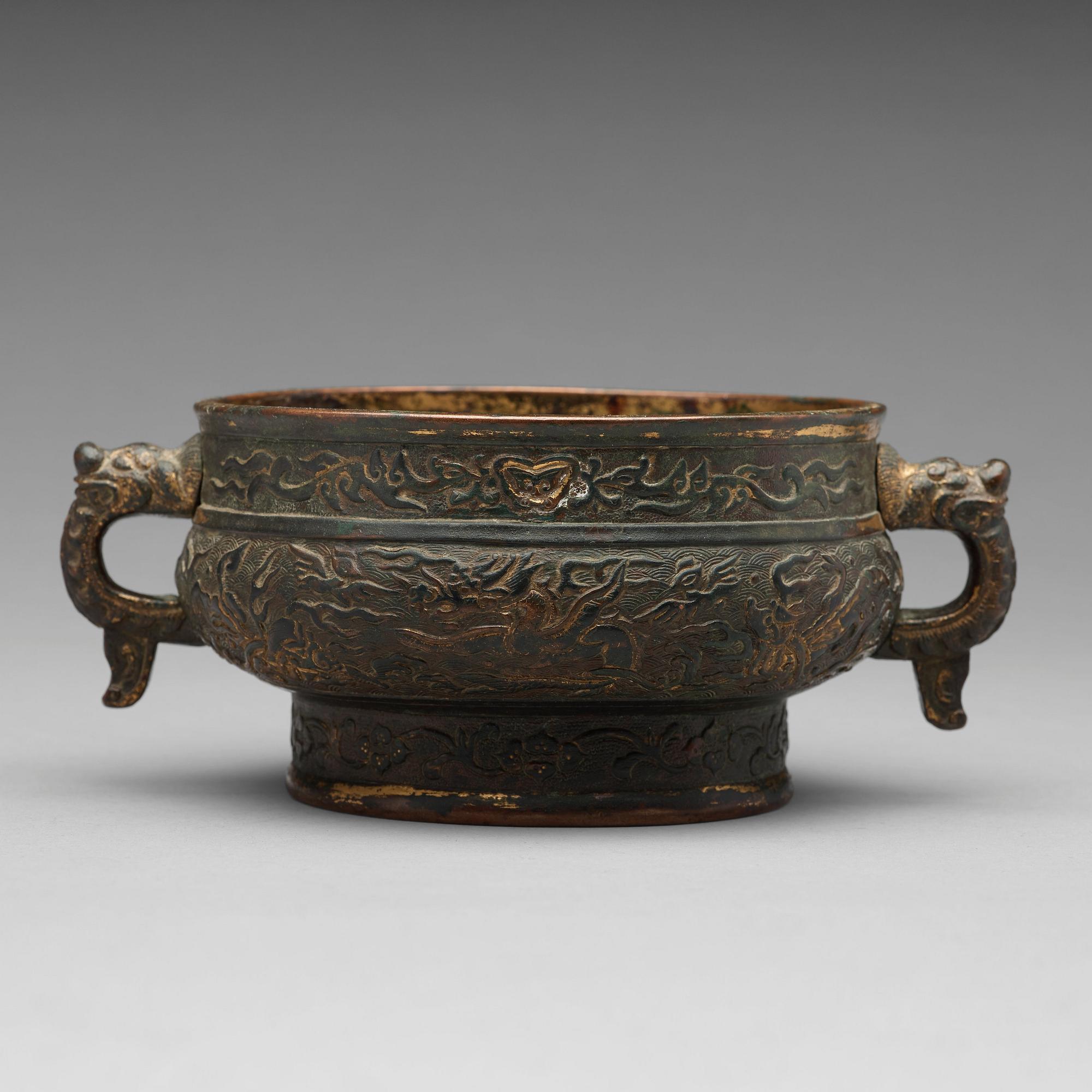 A gilt copper alloy censer, 17/18th Century.