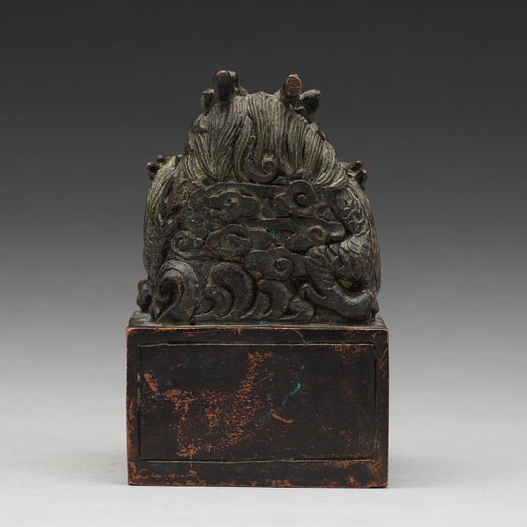 A bronze seal, presumably late Qing dynasty.