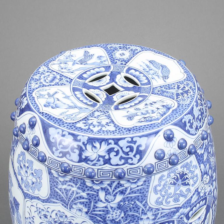PALL, porslin, Kina, 1900/2000-tal.