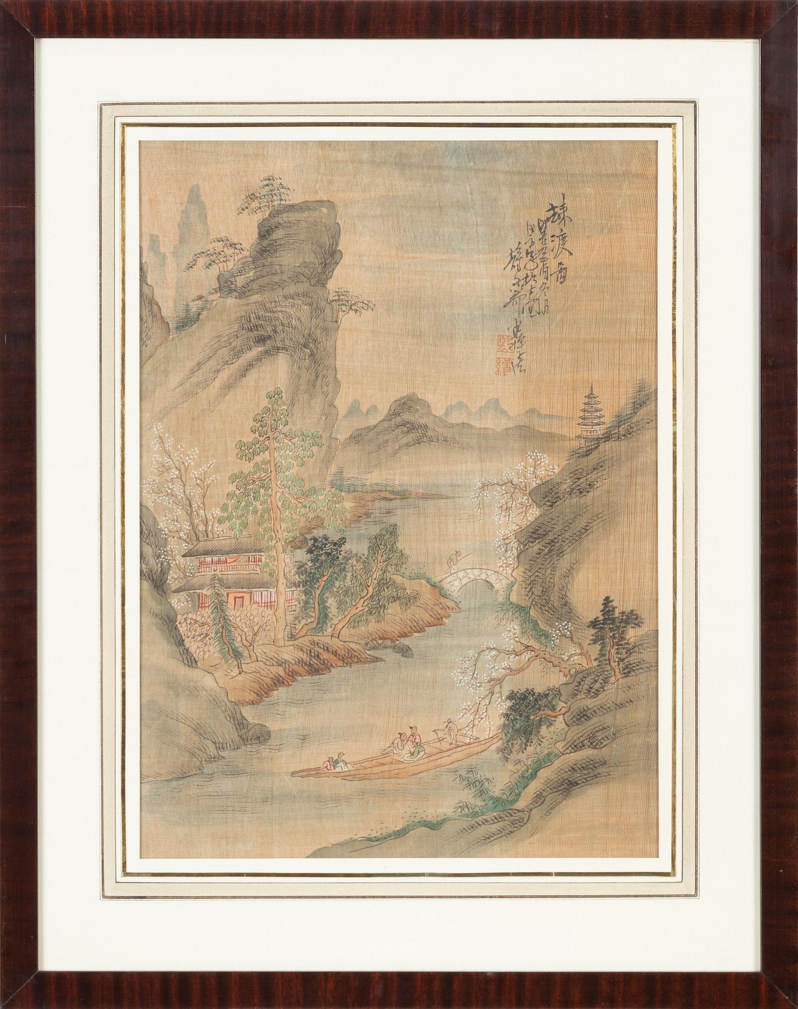 Unidentified artist, five Chinese paintings, watercolour on paper, 20th century.