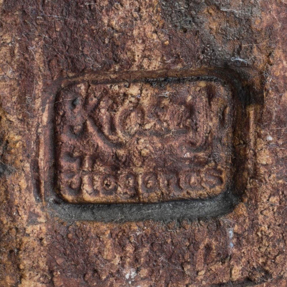 Klas-Göran Klaesson, skulptur signerad glaserat stengods.