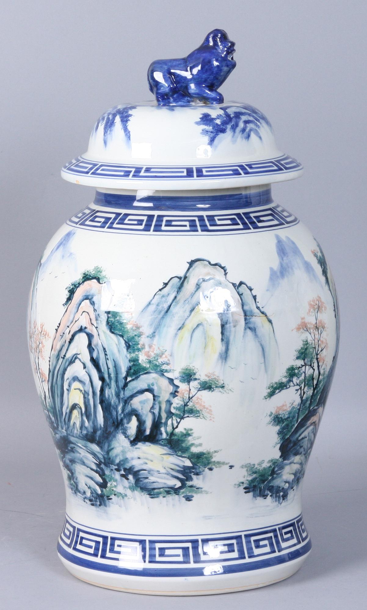 GOLVURNA, porslin, Kina, 1900/2000-tal.