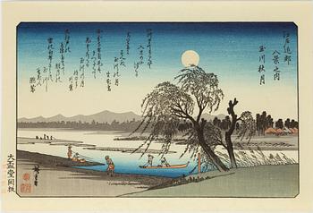 UTAGAWA HIROSHIGE (1797-1858), after, six coloured woodblock prints. Japan, 20th century.