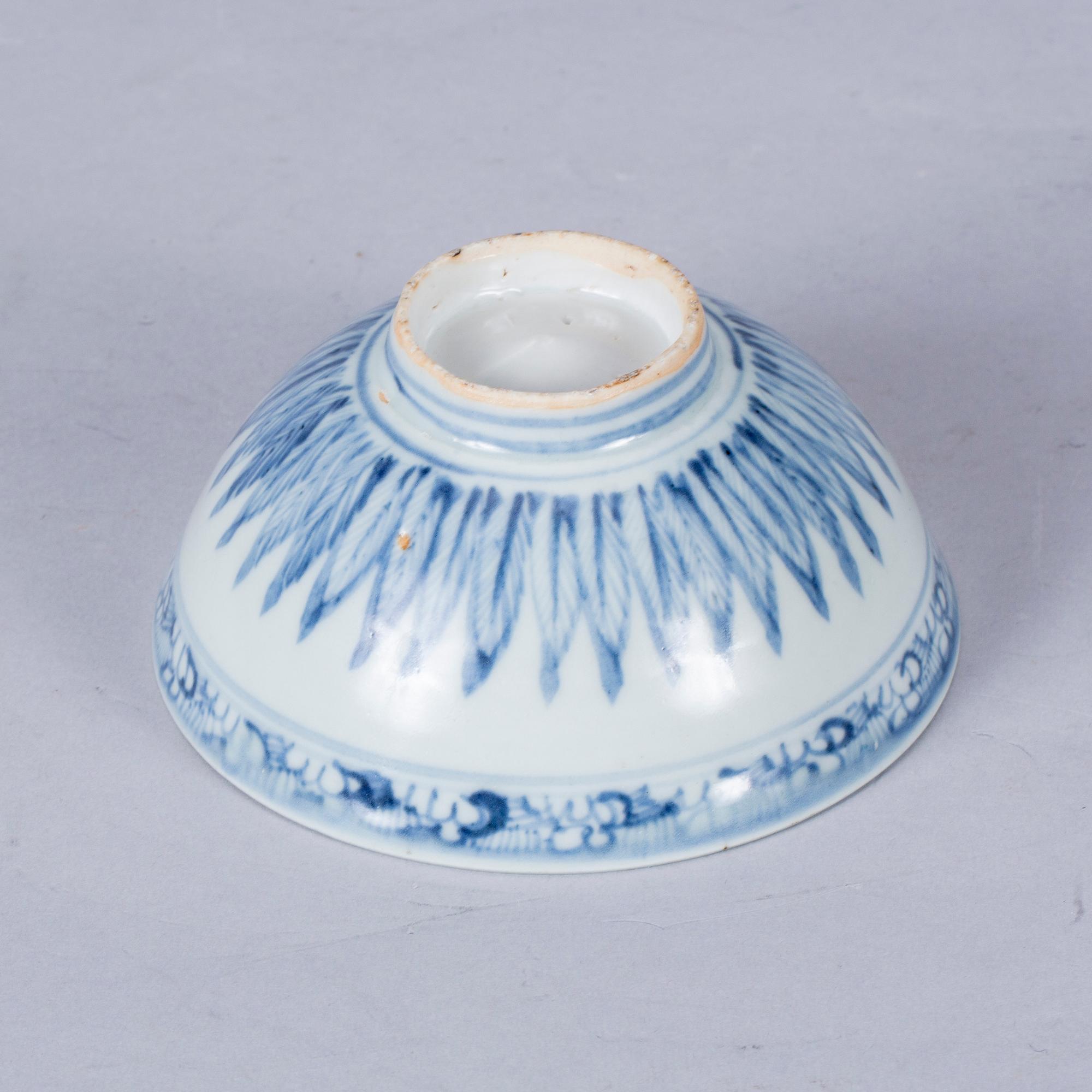 SKÅL, Kina, Yongle, Ming.