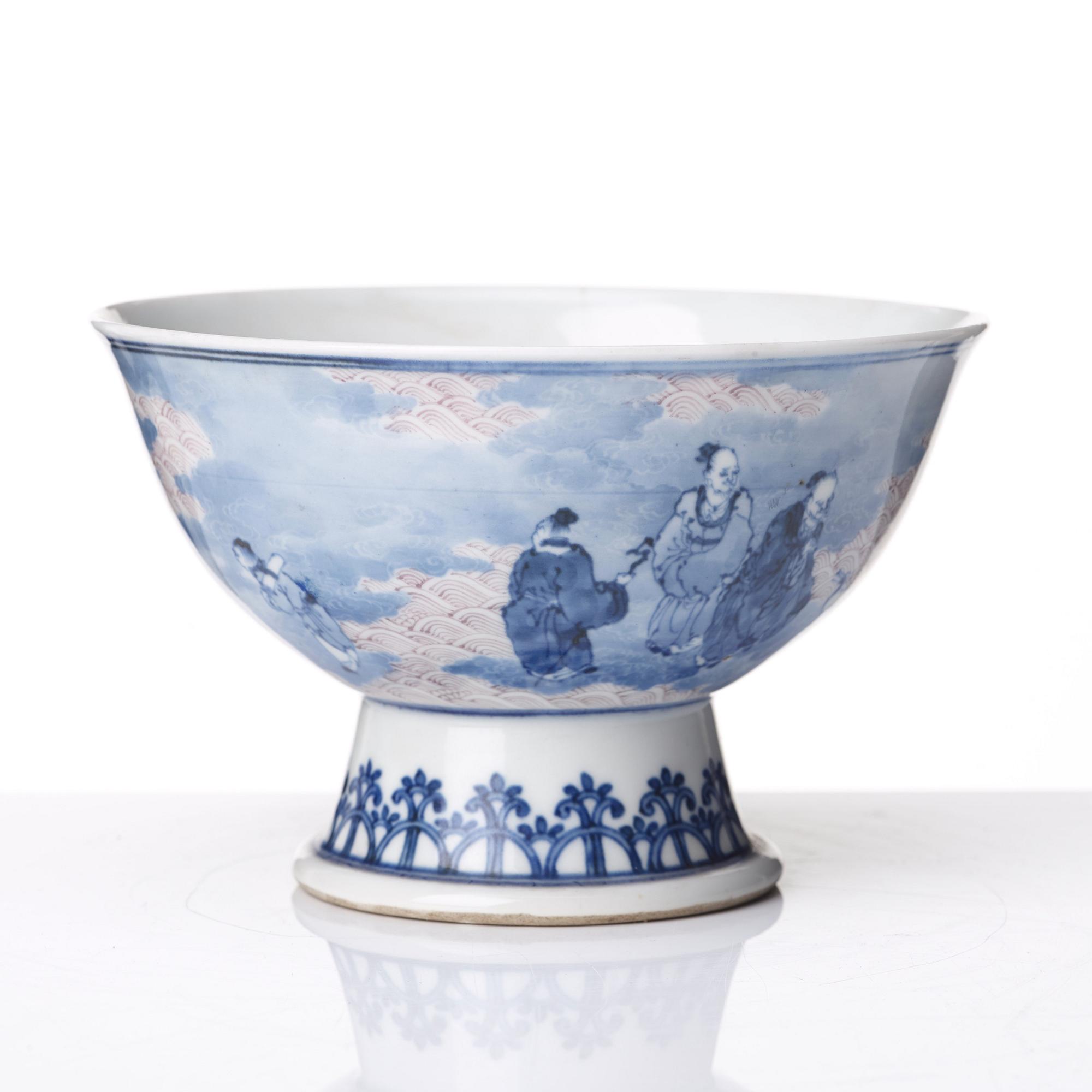 SKÅL/TAZZA, porslin. Troligen republik.