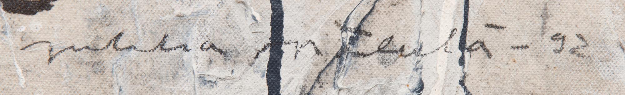 JUKKA MÄKELÄ, ABSTRAKTI.