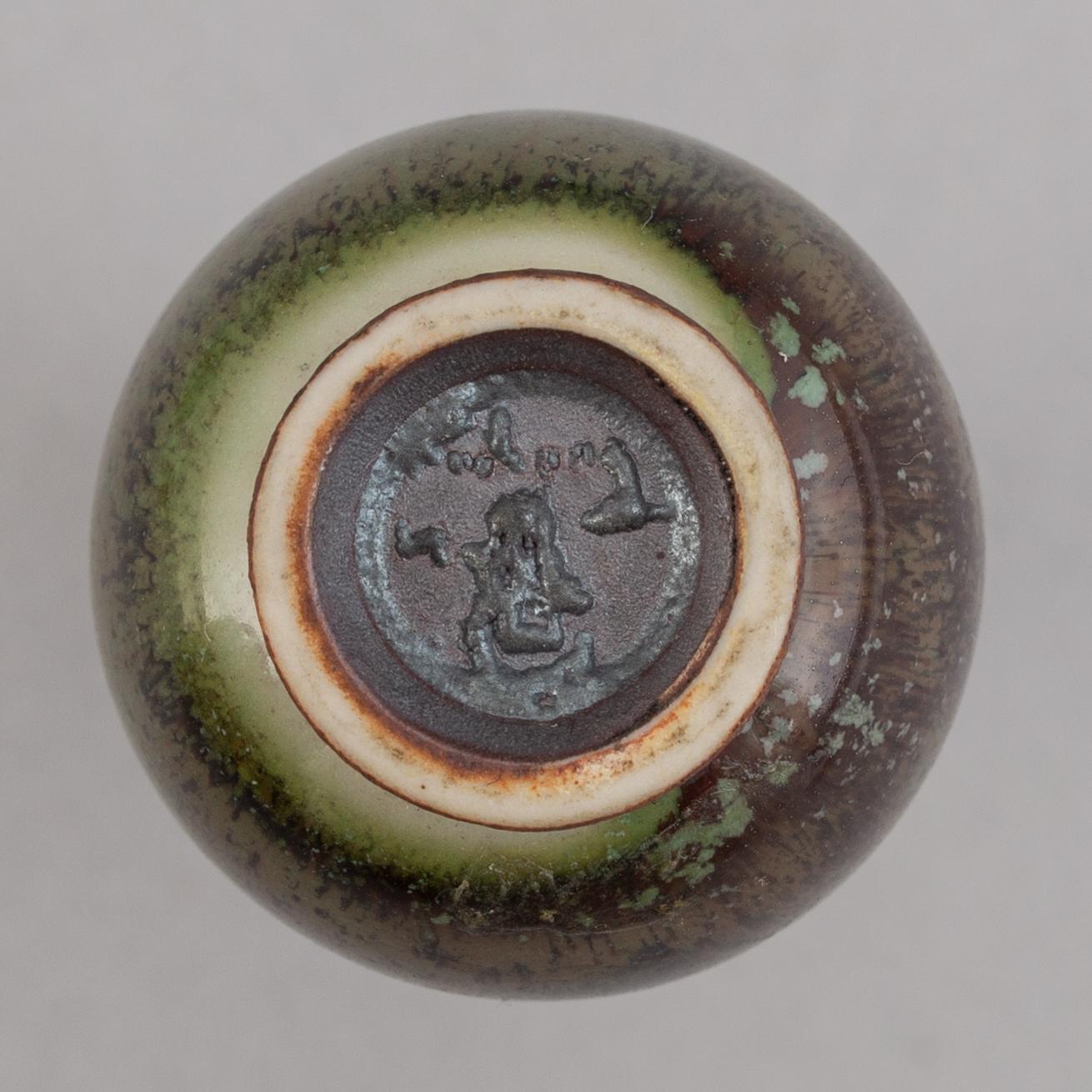 Berndt Friberg, miniatyrvaser, 3 st och skålar, 2 st, Gustavsbergs studio, 1900-talets mitt.