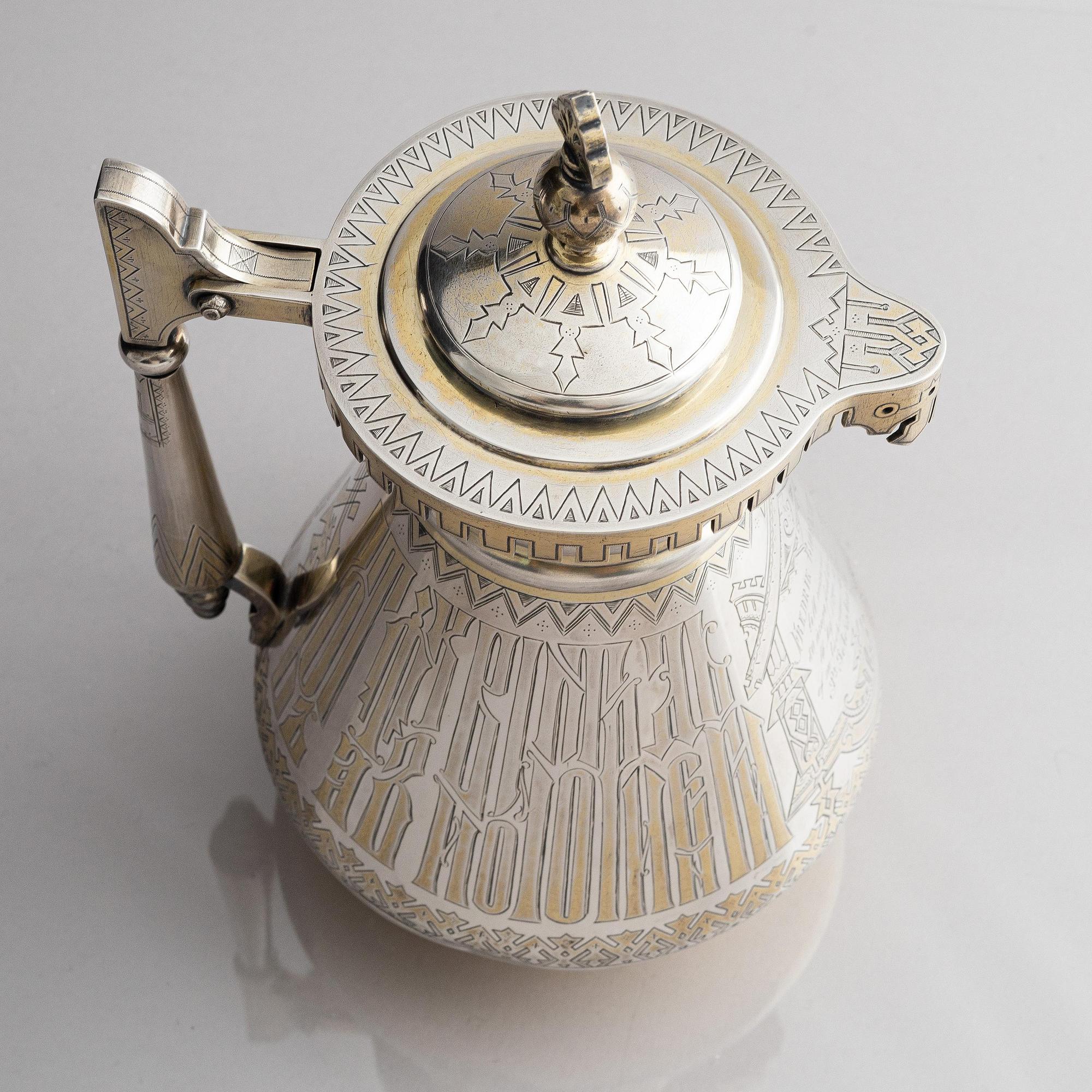 Vinkanna, silver, oidentifierad mästarstämpel WA, kontrollmästare Ivan Vonifatiyevich Yevstigneyev, S:t Petersburg 1879.