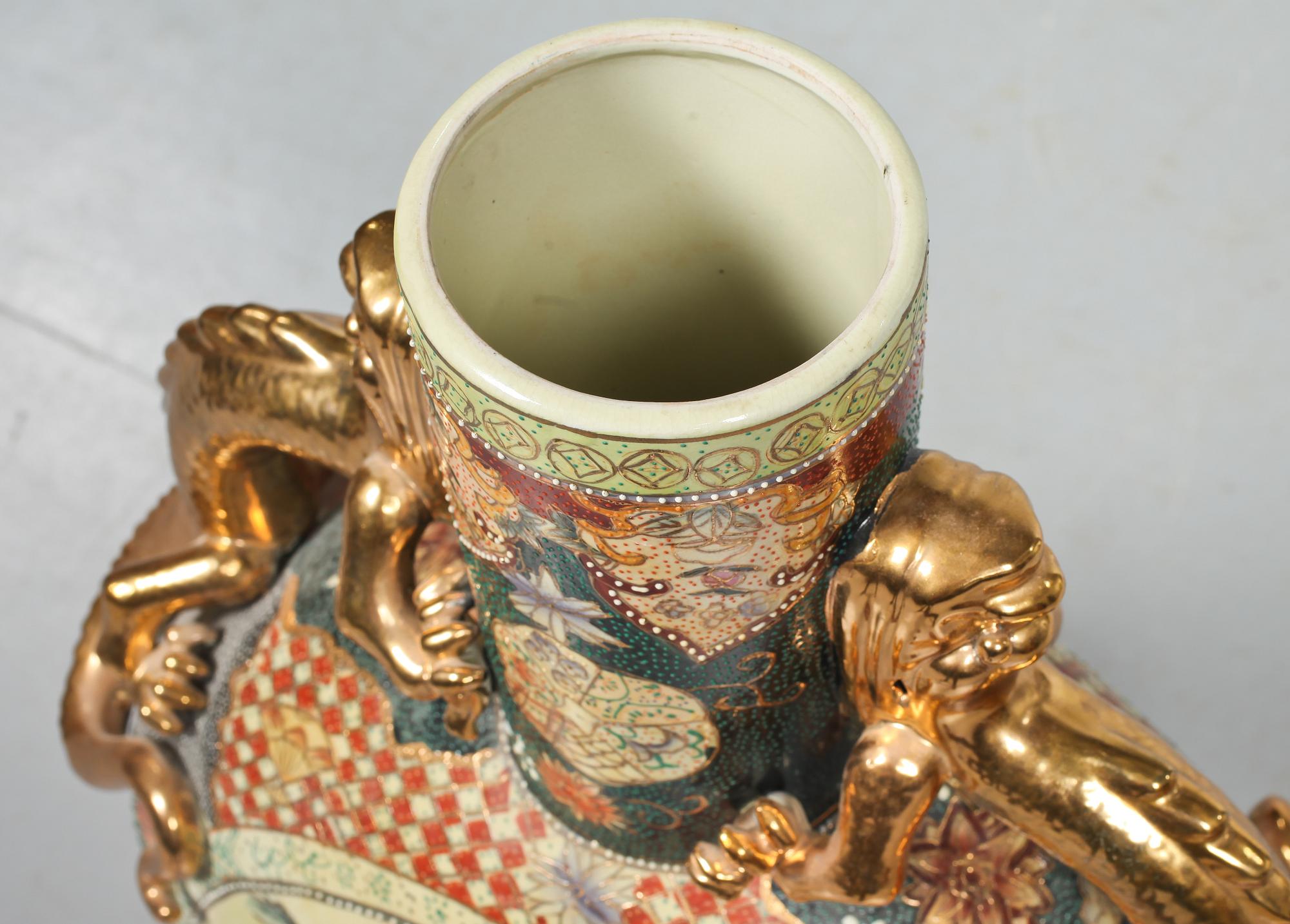 PILGRIMSKRUS, porslin, Japan, 1900-tal.