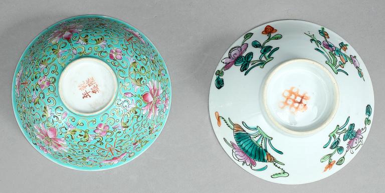 PARTI PORSLIN, 4 delar, Kina, moderna tillverkning.