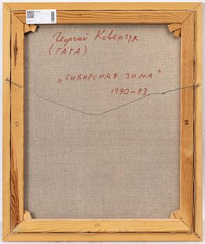 Georgy Kovenchuk, Untitled.