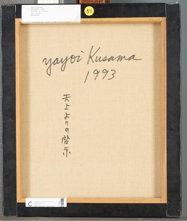 Yayoi Kusama, Untitled.