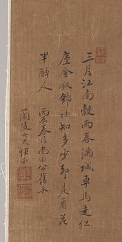 A fine painting of birds and flowers, Qing Dynasty, 18th century, signed Lan Ling.