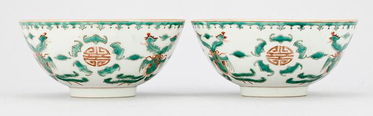 SKÅLAR, ett par, Guangxus märke, Kina 1900-tal.