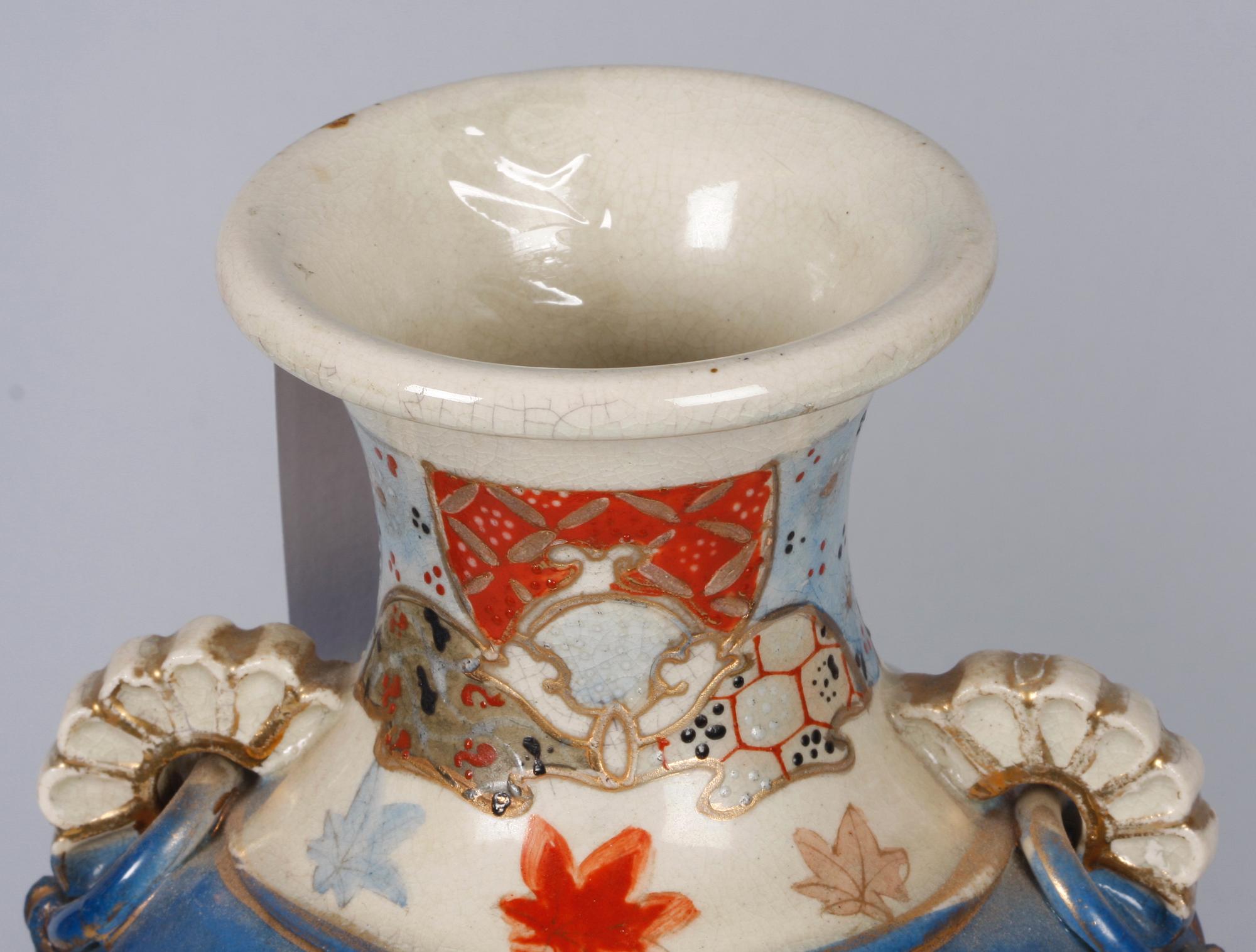 VASER, ett par, porslin. Satsuma, Japan. 1800/1900-tal.