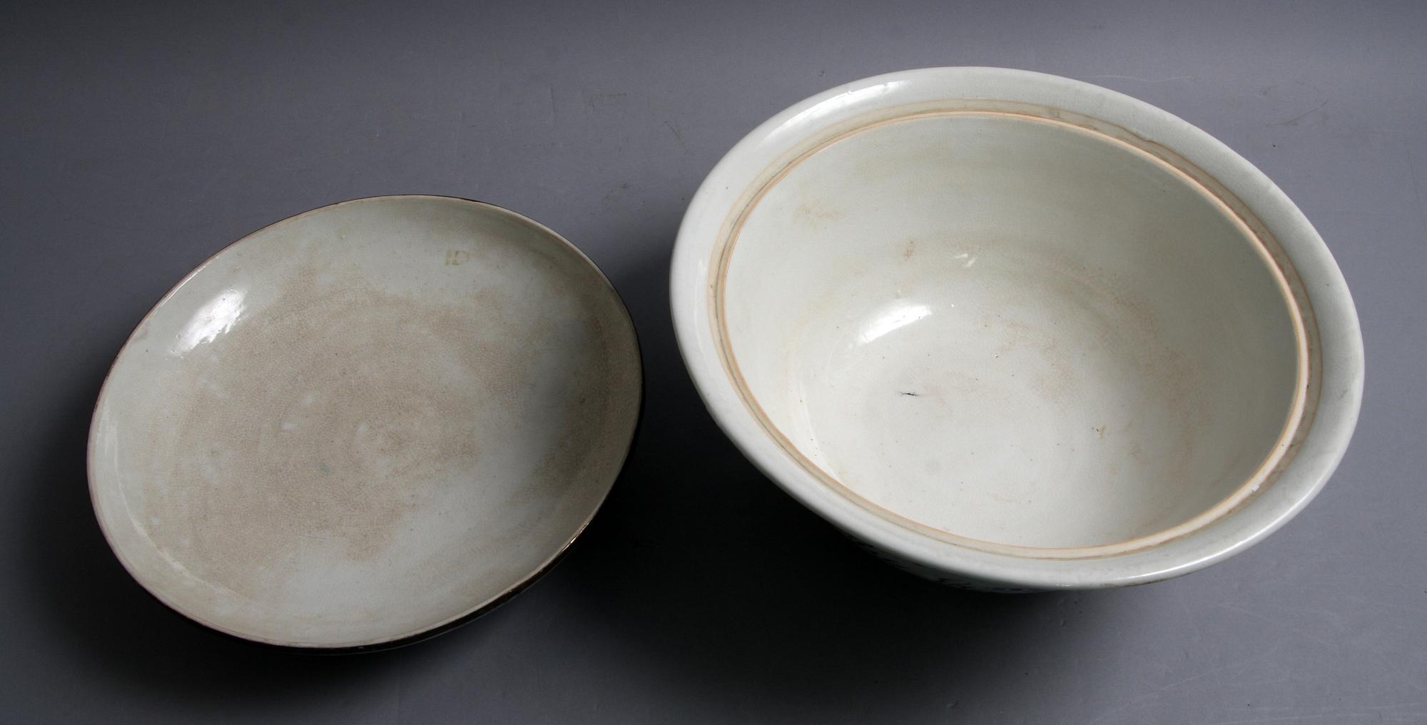 URNA MED LOCK, fajans, Kina.