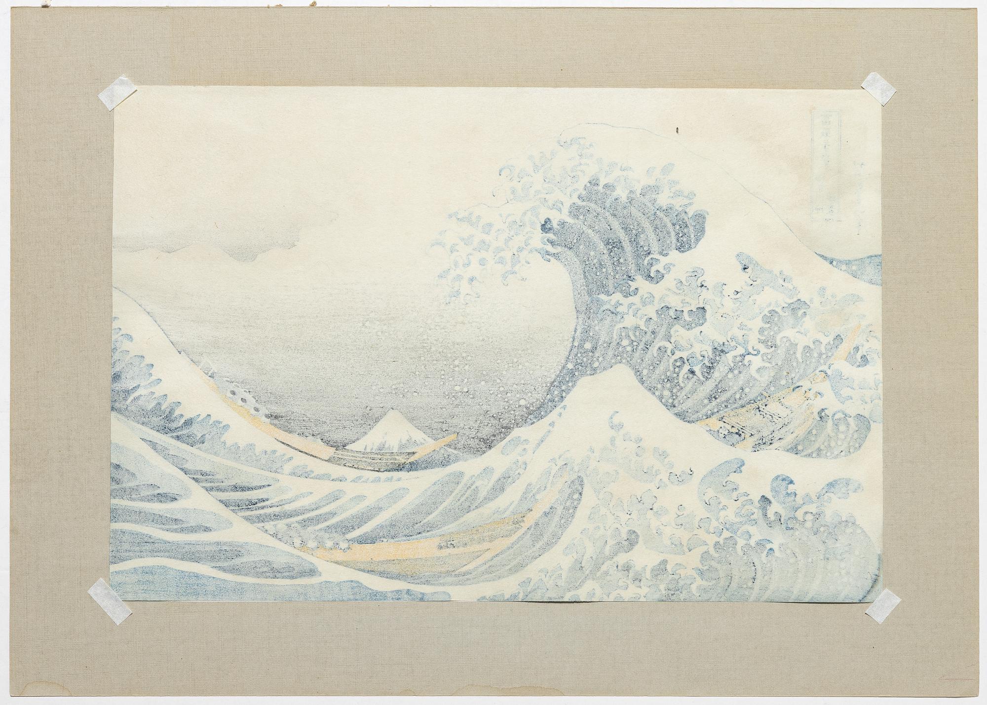 Katsushika Hokusai, efter, "Under the Great Wave of Kanagawa", också känd som "den Stora Vågen", senare publ. 1900-talets första hälft.