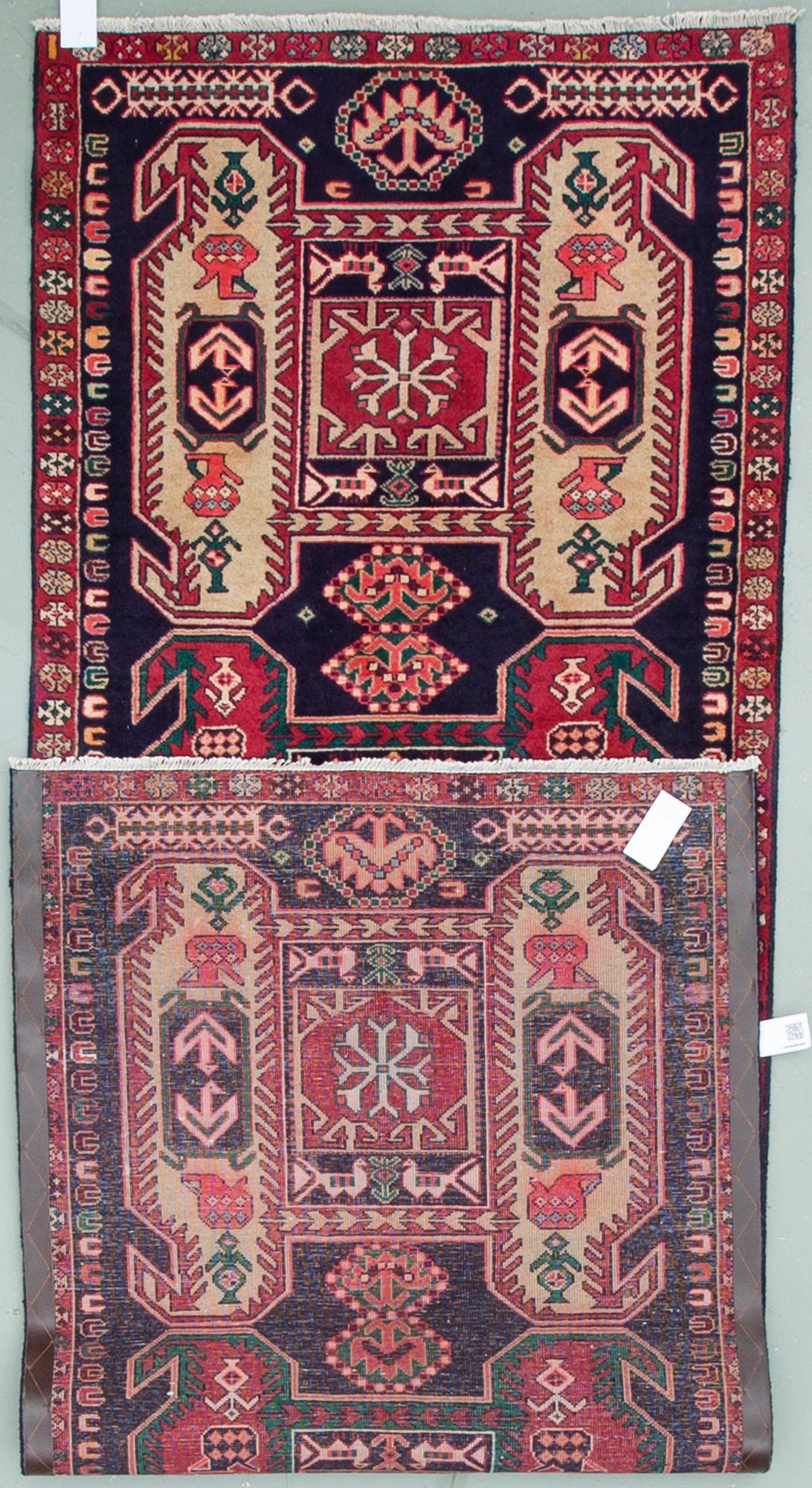 A runner from Kollyai/Ardabild, around 276 x 95 cm.