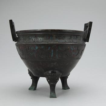 URNA, brons, Sydostasien, 1900-tal.