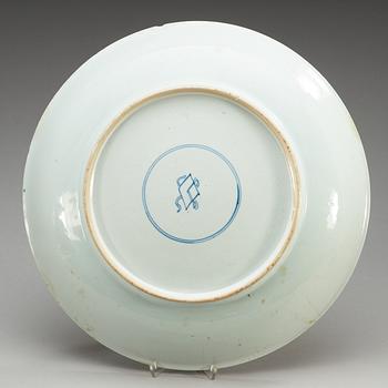 FAT, porslin. Qing dynastin, Kangxi (1662-1722).