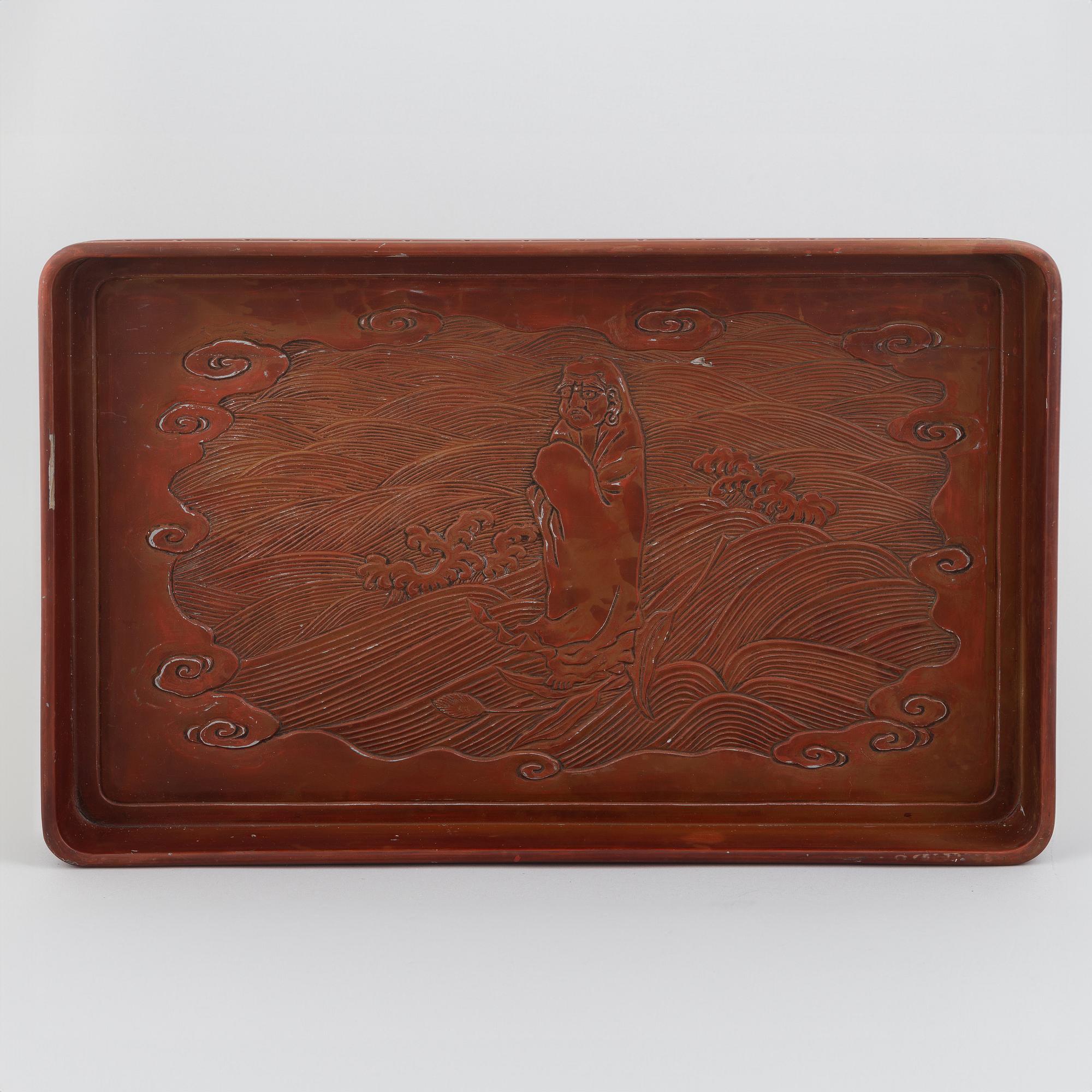 A Japanese lacquered tray, 20th century.