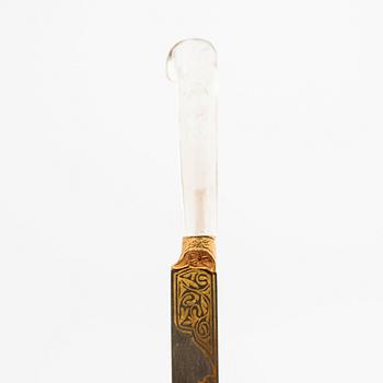 Kard knife Ottoman 19th century.