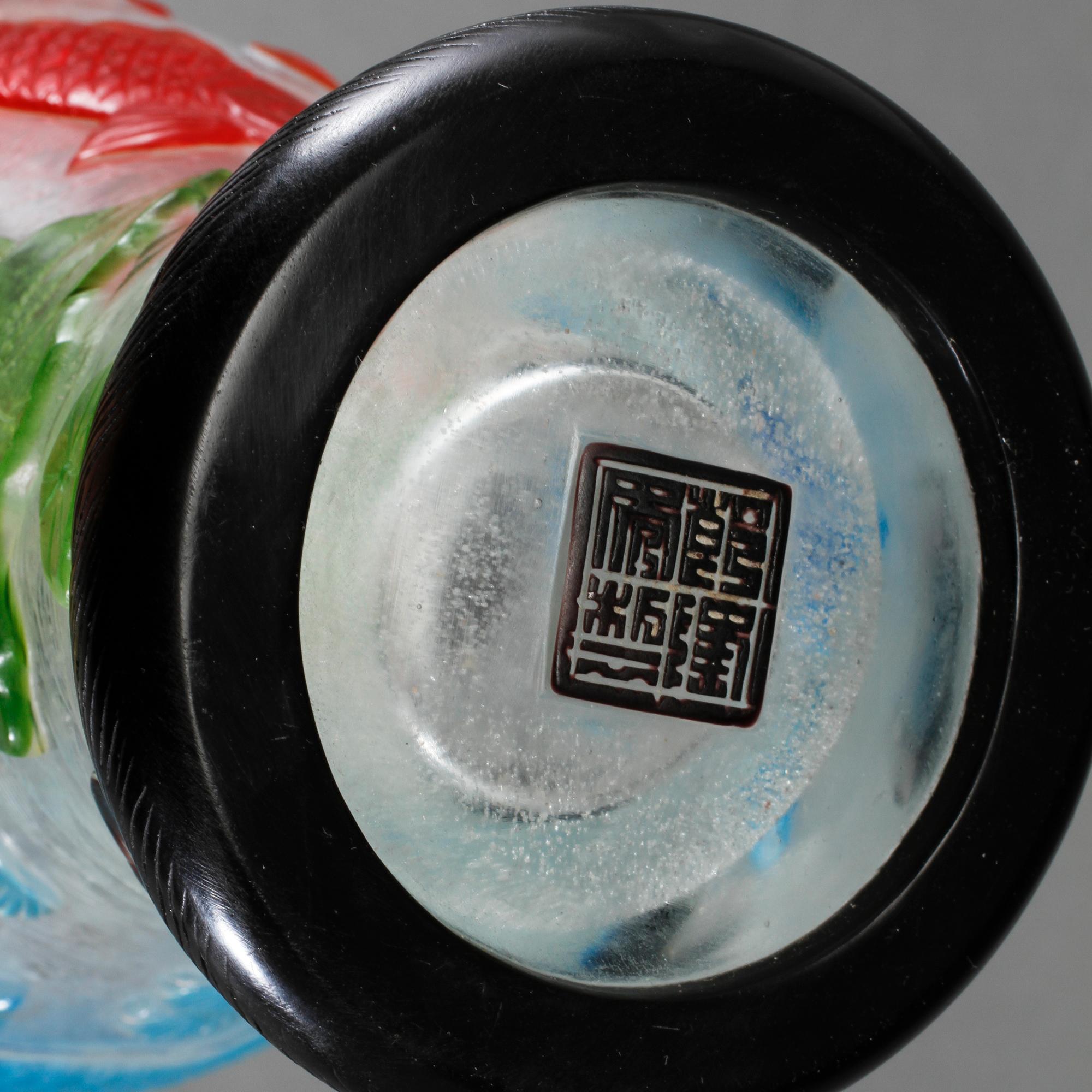 VAS, pekingglas, Kina, modern tillverkning.